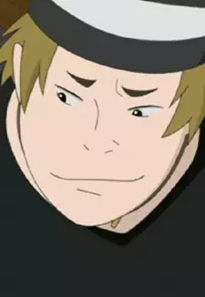 Ishioka