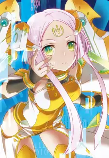 Code Omega 46 Xenia
