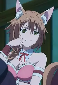 Mireiyu