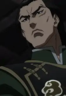 Lan Di