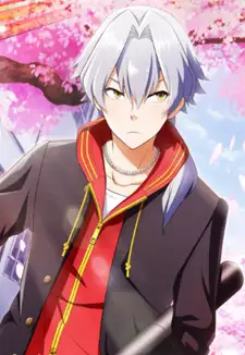 Ren Kizaki