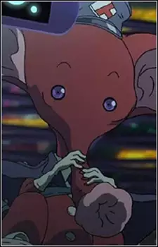 Post Office Alien