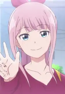 Koto Ootsuki