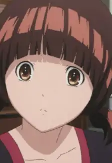 Mina Azuki