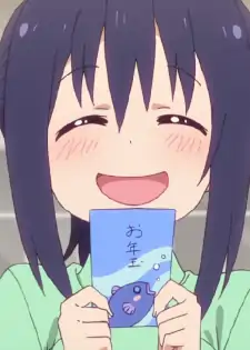 Kirie Motoba