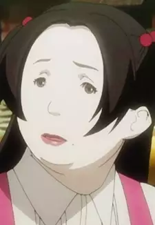 Tetsuo Kumagai