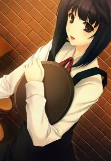 Hatsune Amemiya