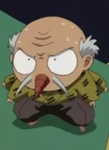 Myoga