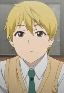 Megumi