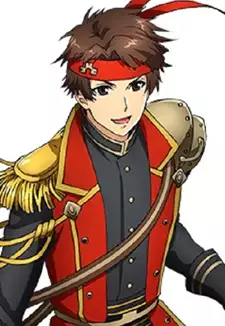 Yukimura