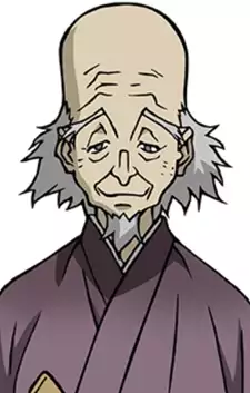 Isanomi Shichito