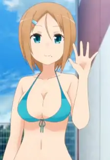 Maiko Osonoi