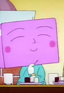 Yokan Madam