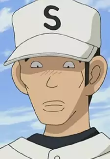 Yashiro