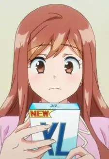 Saki Watase