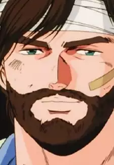 Erik
