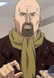 Torada