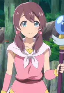 Iris