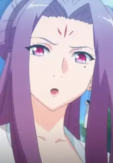 Oubu