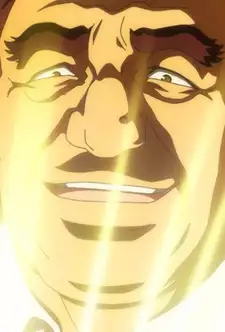 Tonomura