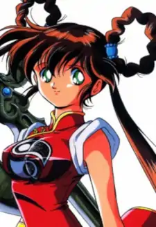 Yohko Mano