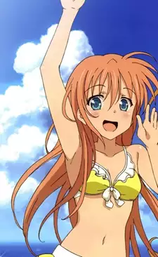 Chinami Oka