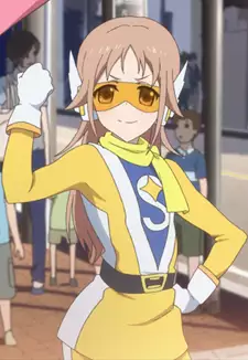 Yellow Gamba Ranger