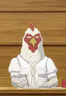 Legom
