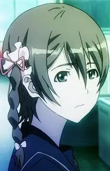 Sakura Asama