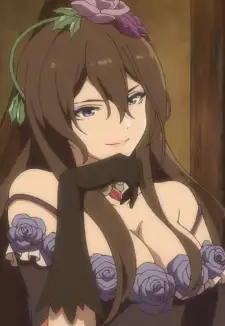 Rosetta