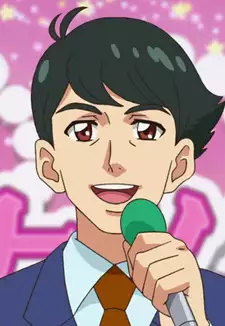Toku Tokui