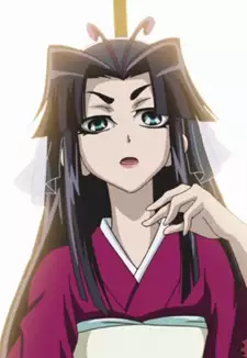 Aika Hanazoe