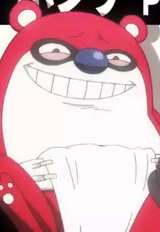 Ponchi