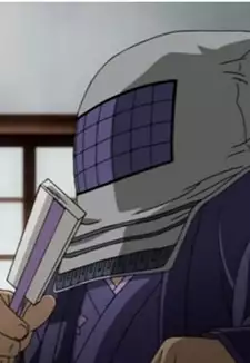 Ichiro Ougi
