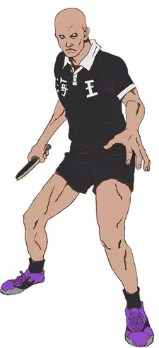 Ryuuichi Kazama