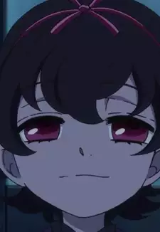 Shirase