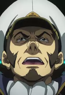 Osamu Yamanami