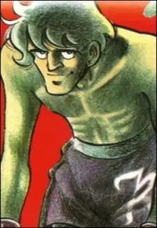 Rikiishi Tooru
