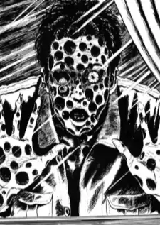 Hideo