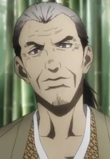 Sosuke Abayama