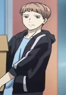 Yuusei Kouzai