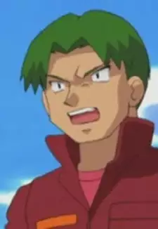 Ryou