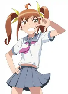 Kanako Kurusu