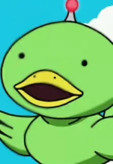 P-chan kai