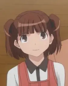 Nana Aihara