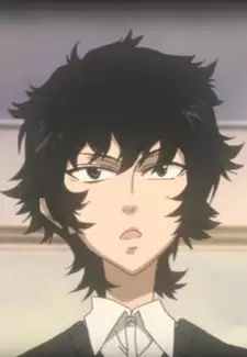 Gau Meguro