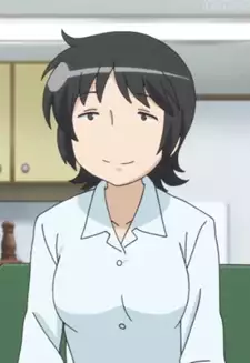 Aki Tsukino