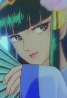 Chan Diao