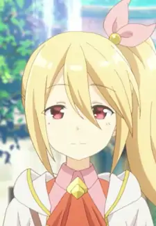 Frederica
