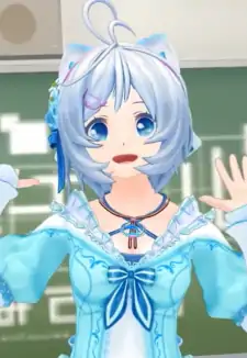 Siro